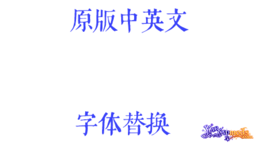 DSCnFont Mod