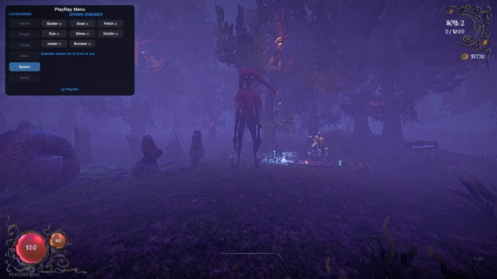 PlayRay Cheat Menu Spawn Tab